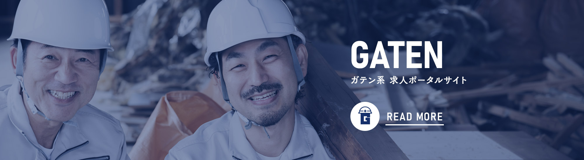 bnr_gaten_off